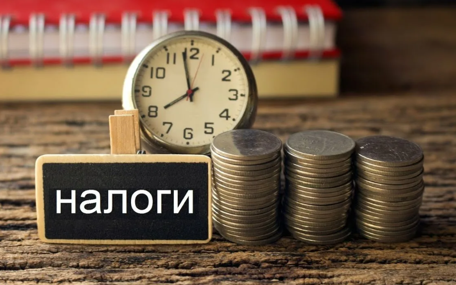 Как работает налоговая система в 2026 году: новые правила изменили выплаты и контроль 