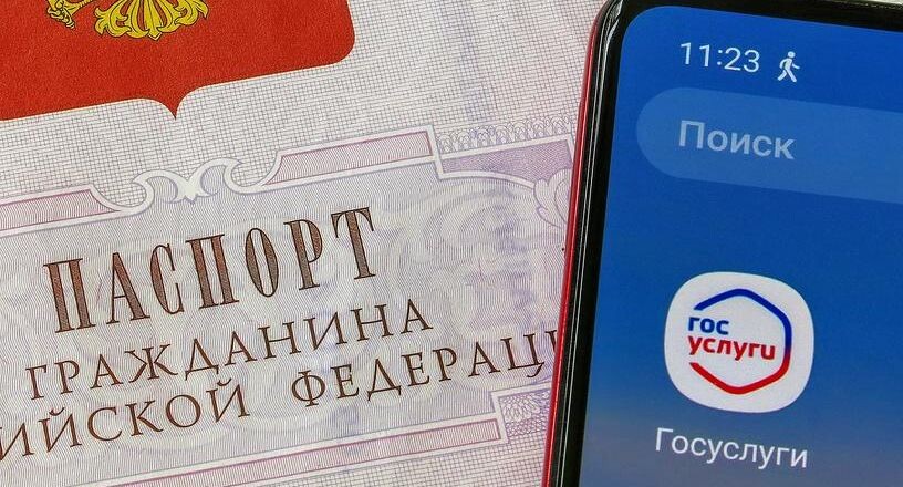    Татьяна Т / Фотобанк Лори