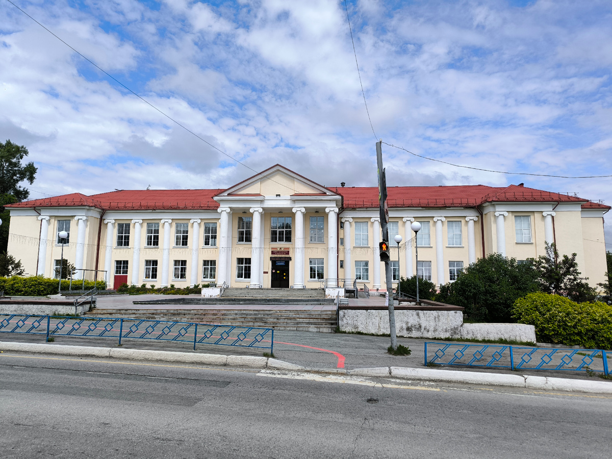 Центр культуры и искусств 