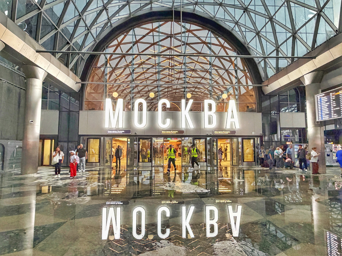 Ленинградский вокзал. Москва. Фото автора 