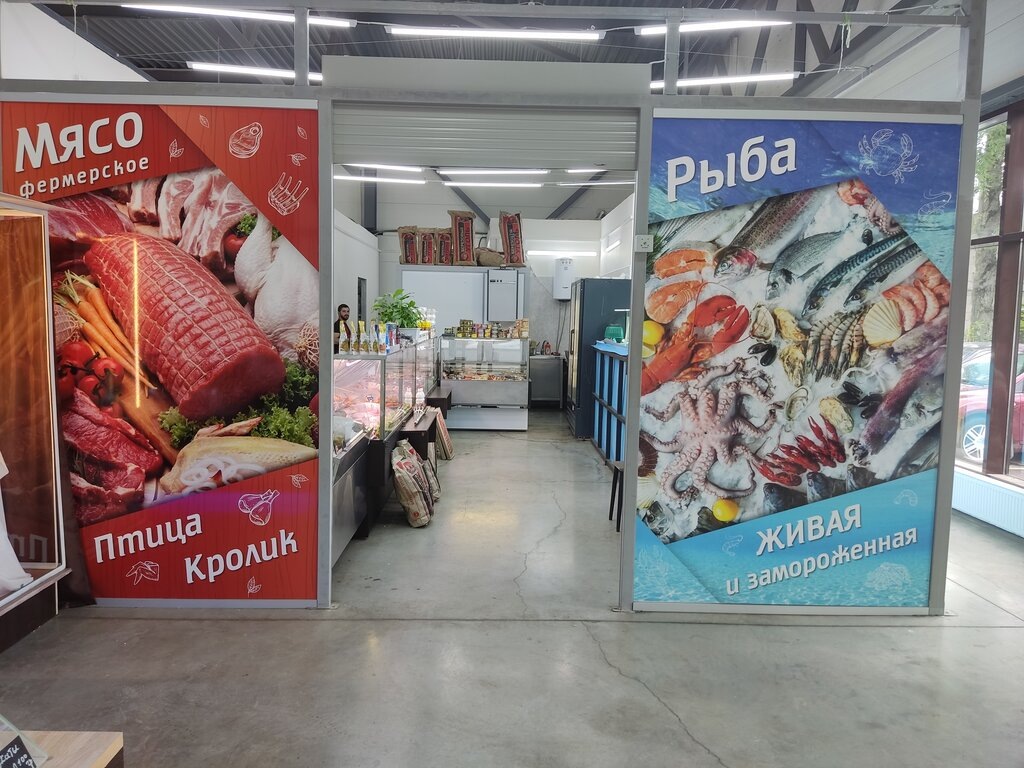 Новые правила маркировки и продажи мяса и рыбы: чем помогут покупателям пометки на упаковке