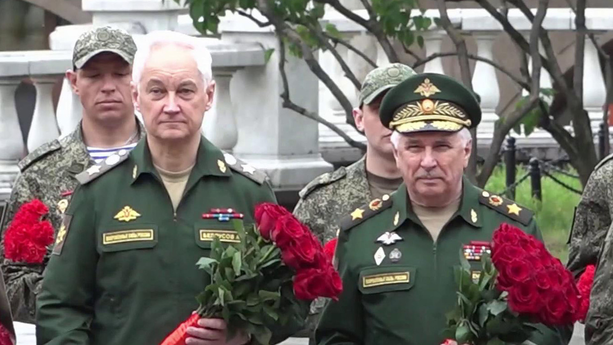    Первый канал