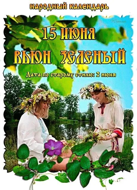 свобод.источник