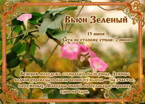 свобод.источник