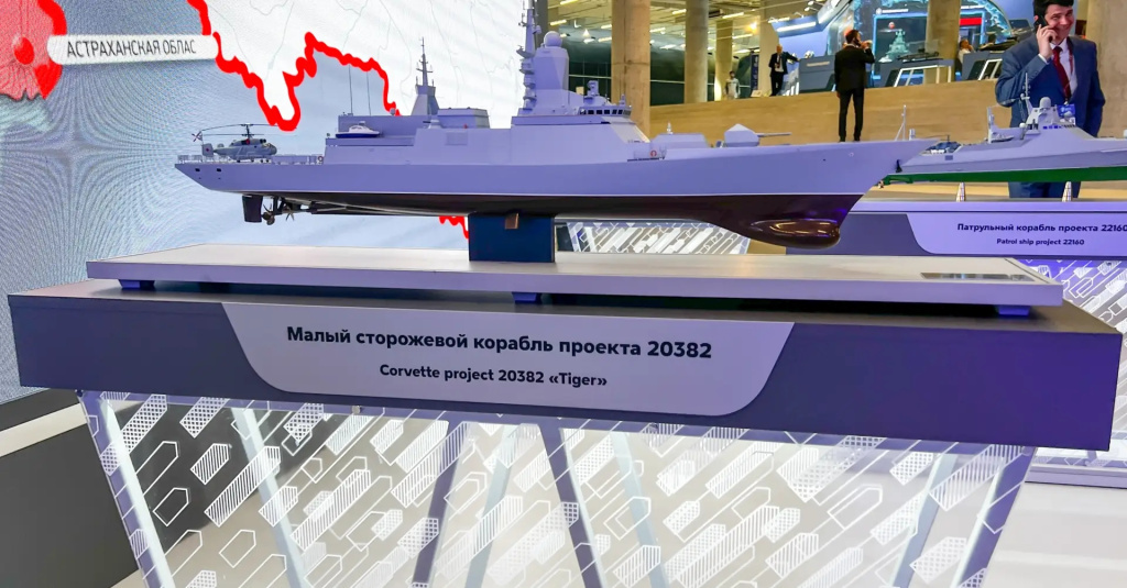 Россия предлагает на экспорт корвет проекта 20382 «Тигр» - «невидимку» с «Калибром» и скоростью 30 узлов. Фото: ОСК