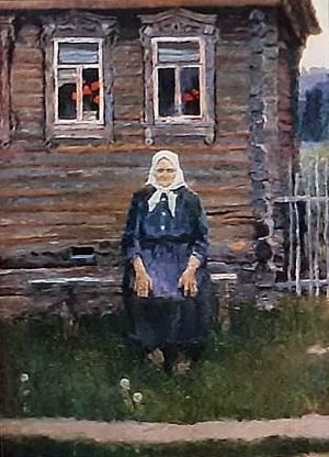 Картинка из интернета