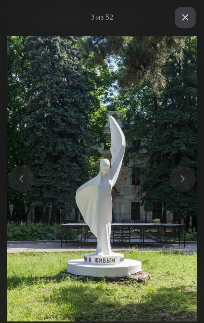 Фото из интернета 