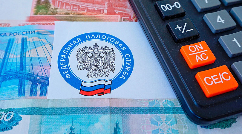 Новые правила уплаты налогов: что ждет граждан и бизнес – как меняется система, и сколько сэкономят россияне