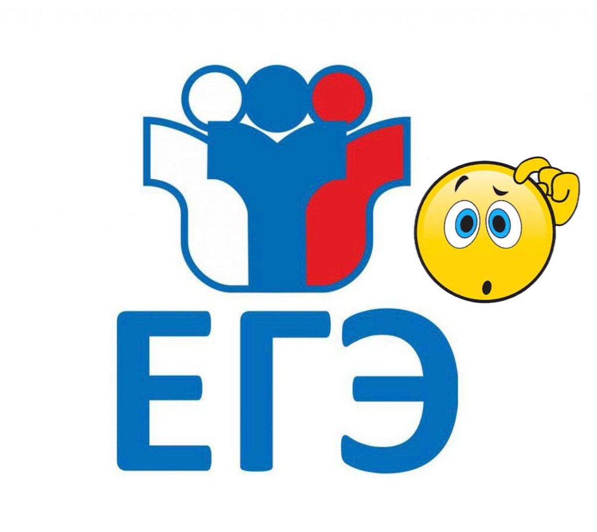 Так отстой или нет?