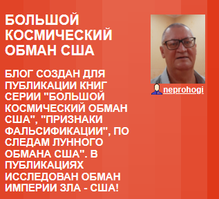 Странный перец
