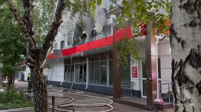 Обложка © МАКС / МЧС Самарской области