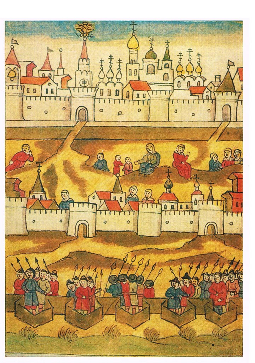 Москва. П. Крекшин - История Петра I