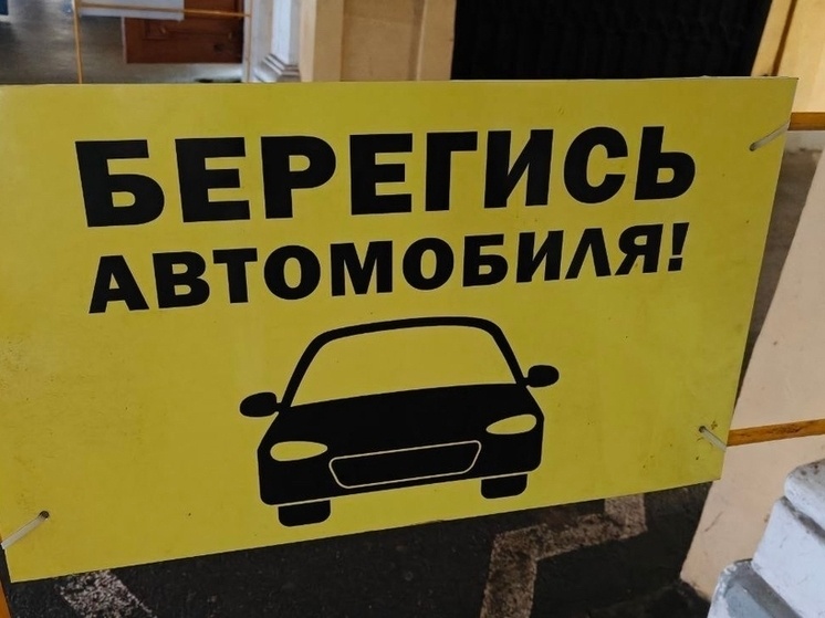     Один пострадавший отказался от помощи. Фото: архив МК в Питере