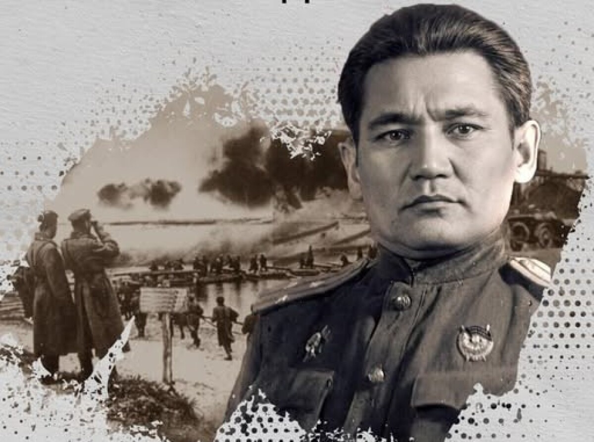 adebiportal.kz