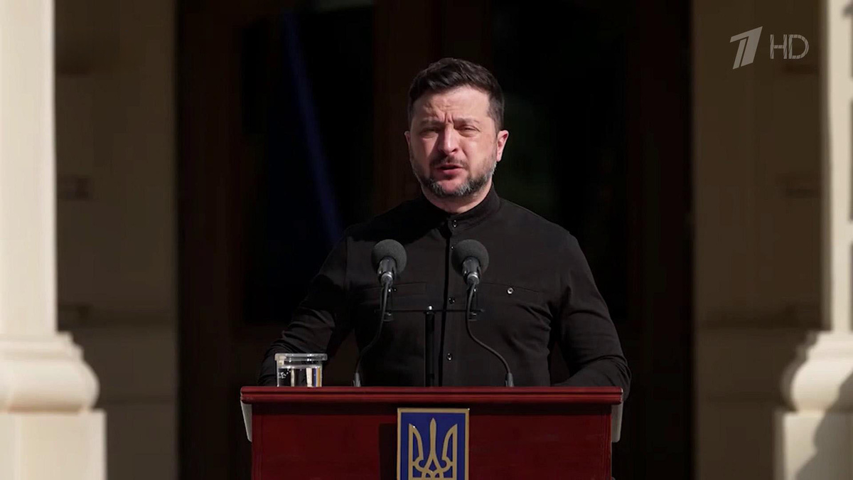    Первый канал