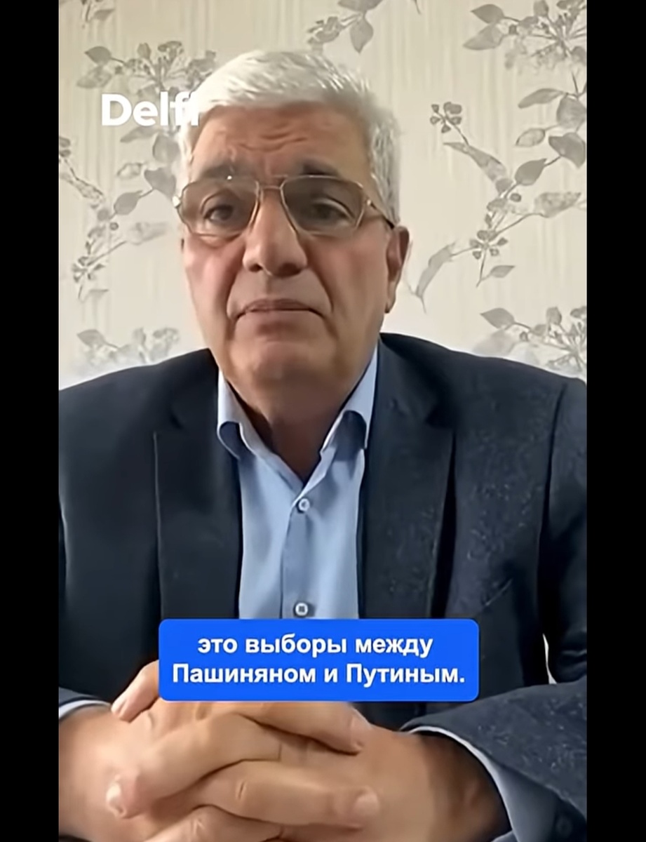 Скриншот из видео.