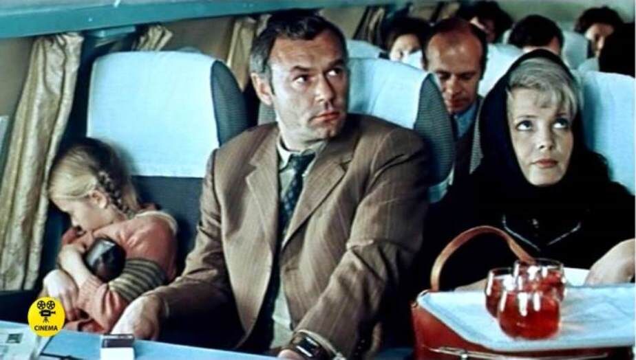 "Мачеха" (1973).