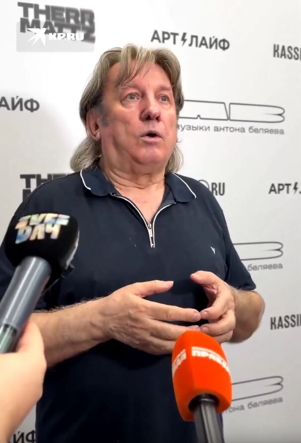Скриншот Комсомольской правды 