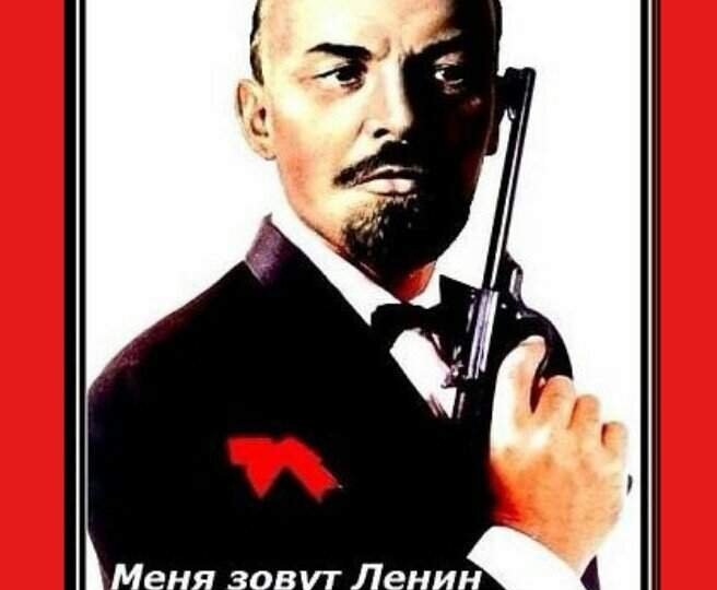 Коммунизм. Обзор книг.
