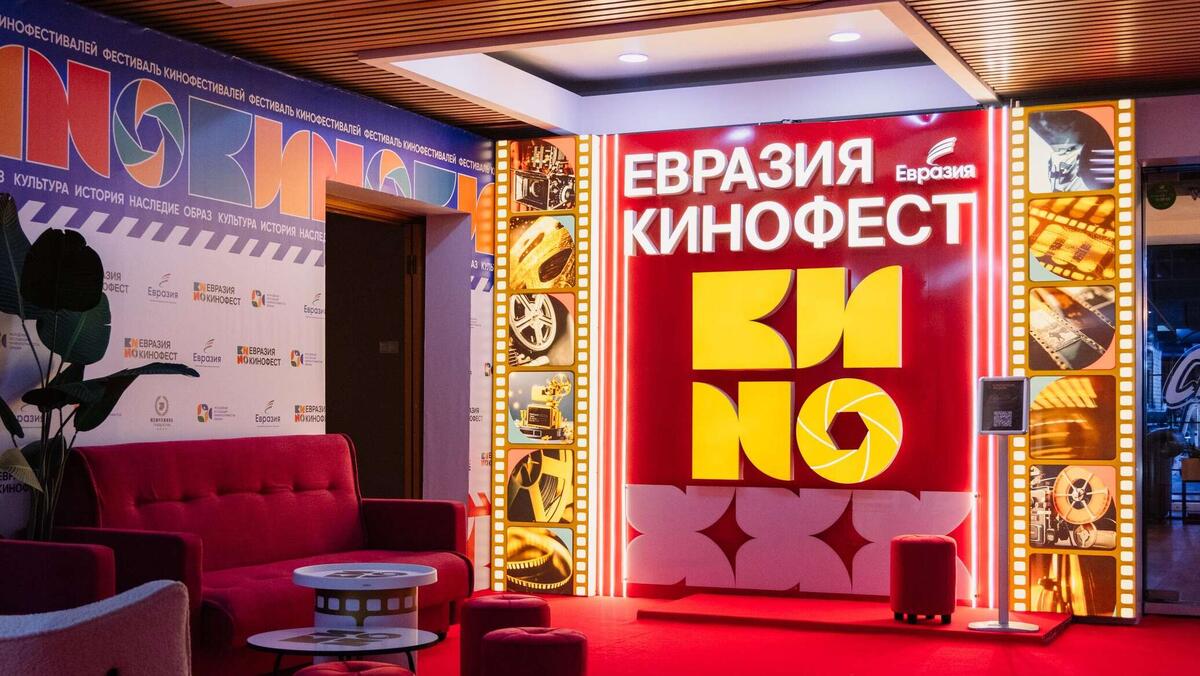 Фото из открытых источников.