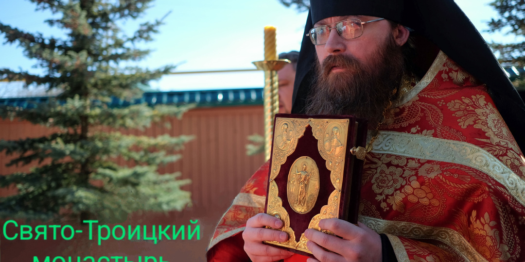 О монастырях