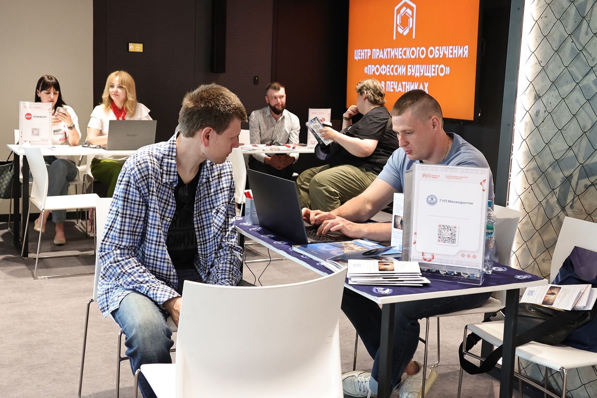    Многие соискатели ушли с фестиваля с готовыми предложениями о работе. / Роман Наумов/РГ