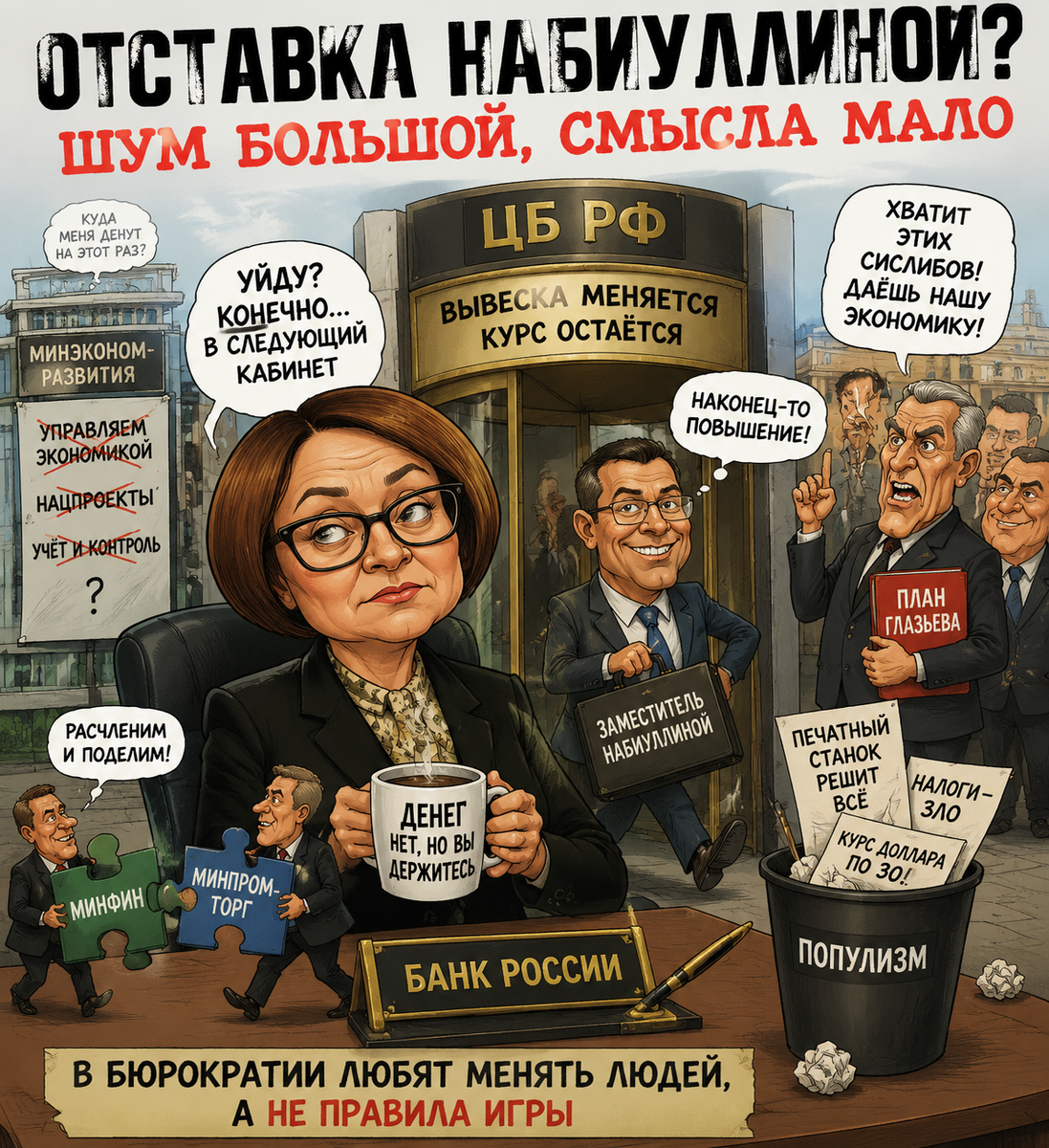 Автор: В. Панченко