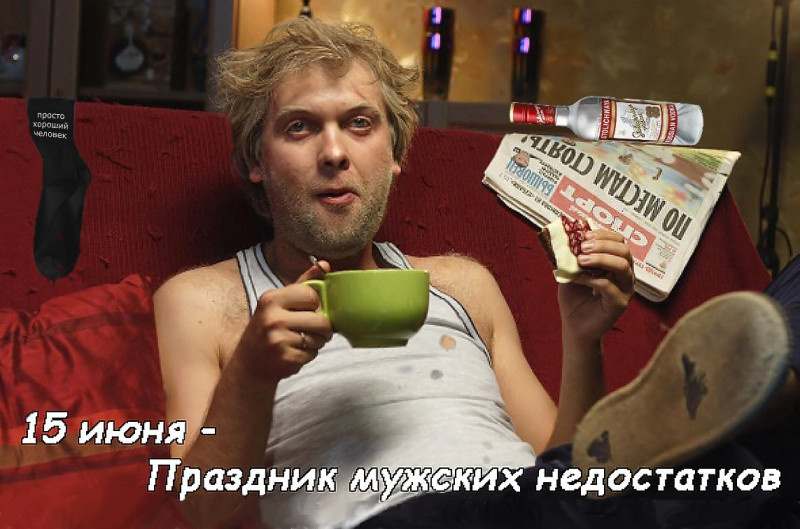 Фото из открытого источника