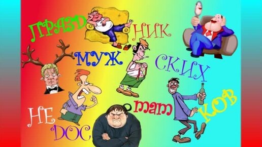Фото из открытого источника