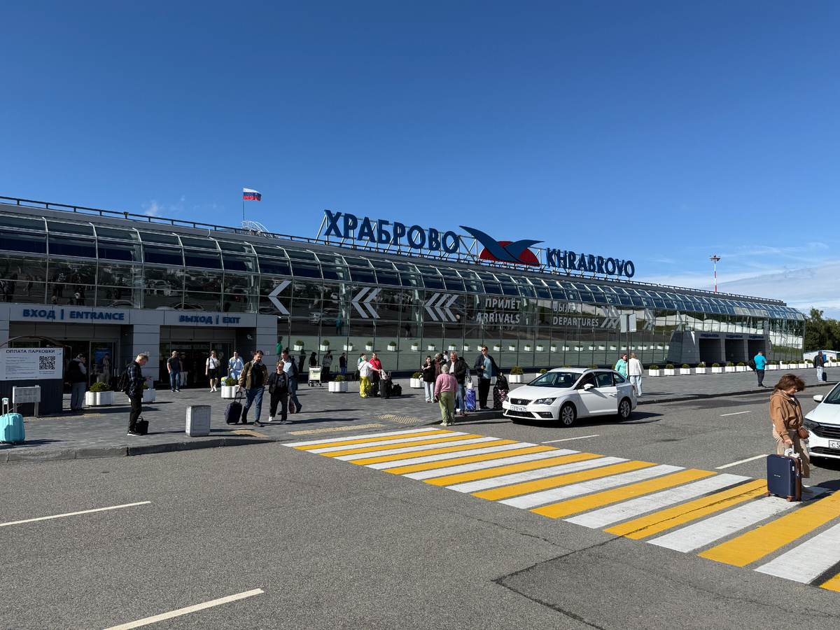 Аэропорт Храброво