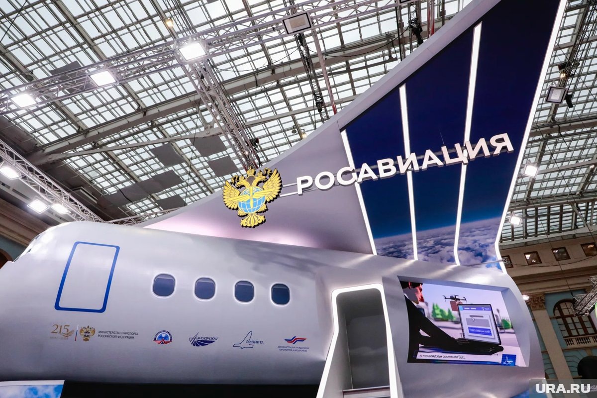     Росавиация запретила ночные вылеты из РФ в Иран до 24 июня