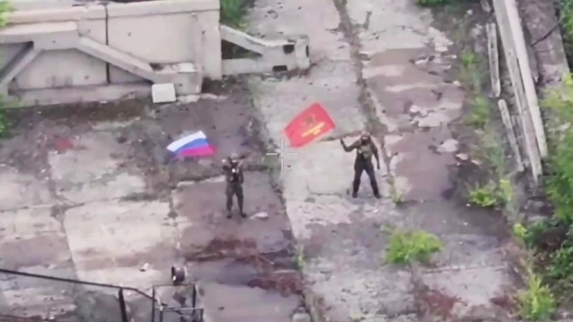     Российские военнослужащие группировки войск «Южная» взяли под контроль восточные и северо-восточные районы Константиновки РИА Новости Министерство обороны РФ