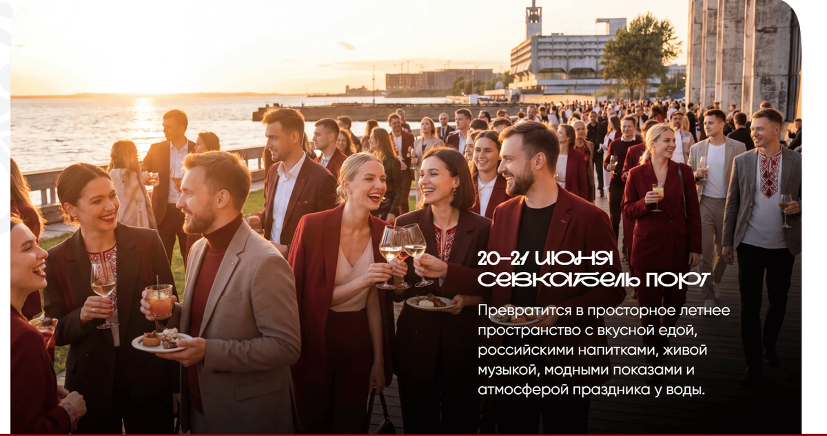 Фото с сайта "Севкабельпорта" из открытого доступа