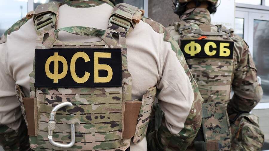    Фото: ИЗВЕСТИЯ/ЦОС ФСБ РФ