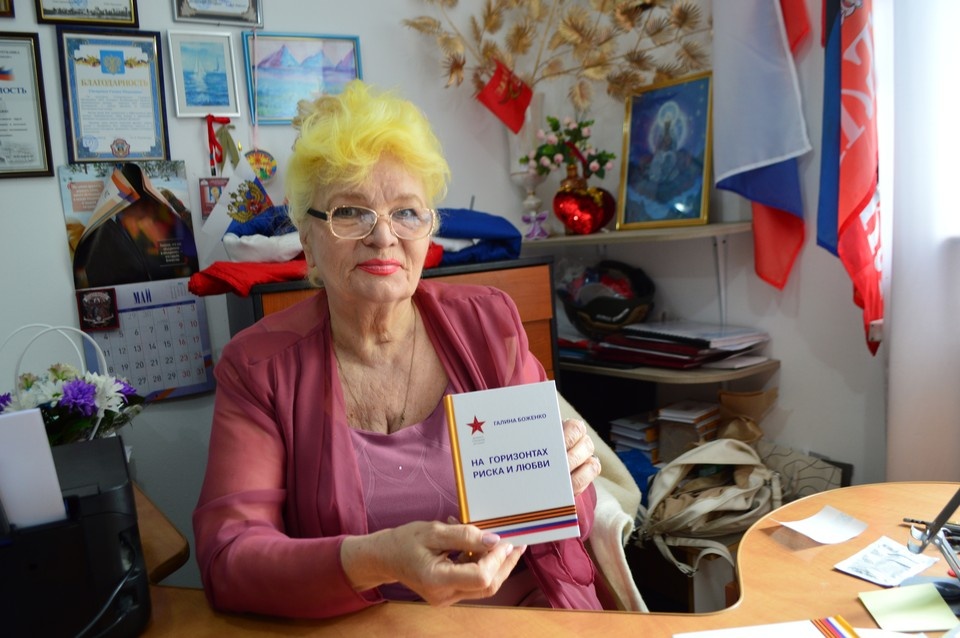    Галина Николаевна над своей новой книгой работала пять лет Роман ПОБЕРЕЖНЮК