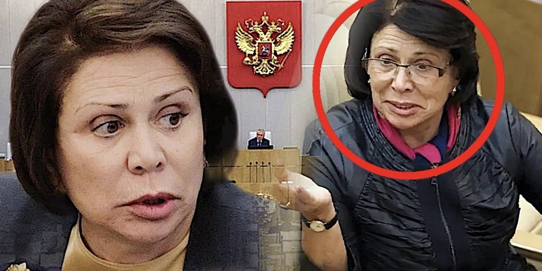 Как же так? Роднина встретит своё 80-летие в госдуме, но за неё почти никто не голосовал