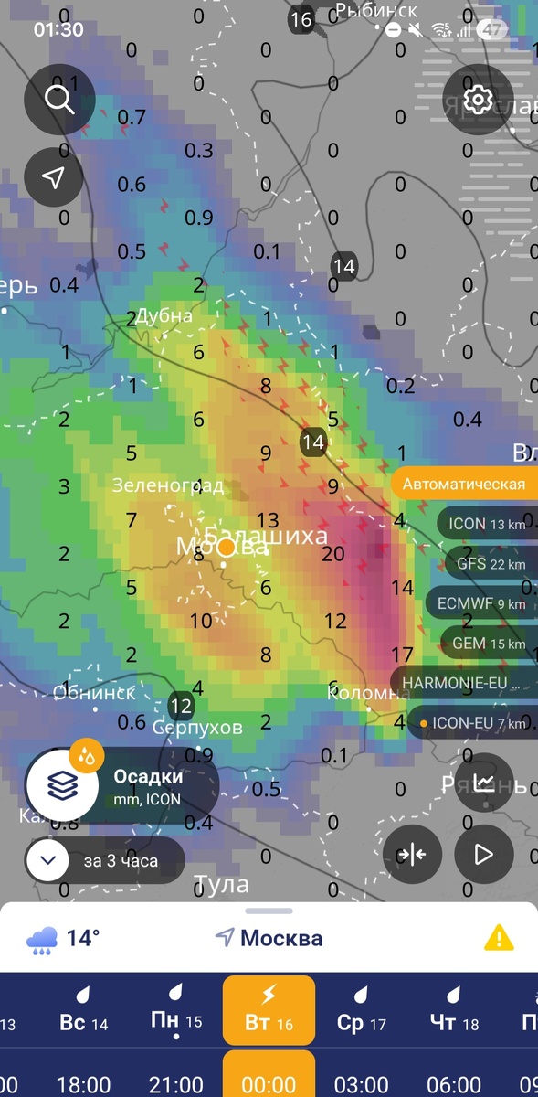 https://www.ventusky.com/ru/%D1%80%D0%B0%D0%B4%D0%B0%D1%80-%D0%BF%D0%BE%D0%B3%D0%BE%D0%B4%D1%8B-%D0%BA%D0%B0%D1%80%D1%82%D0%B0#p=54.0;38.9;4&t=20260614/2230