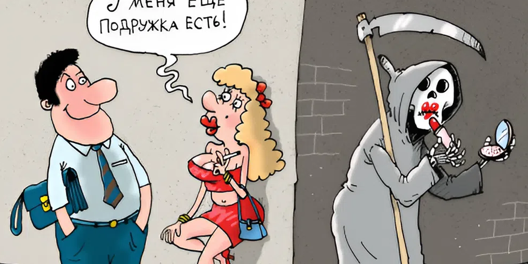 Сказки для взрослых от художника Николая Воронцова