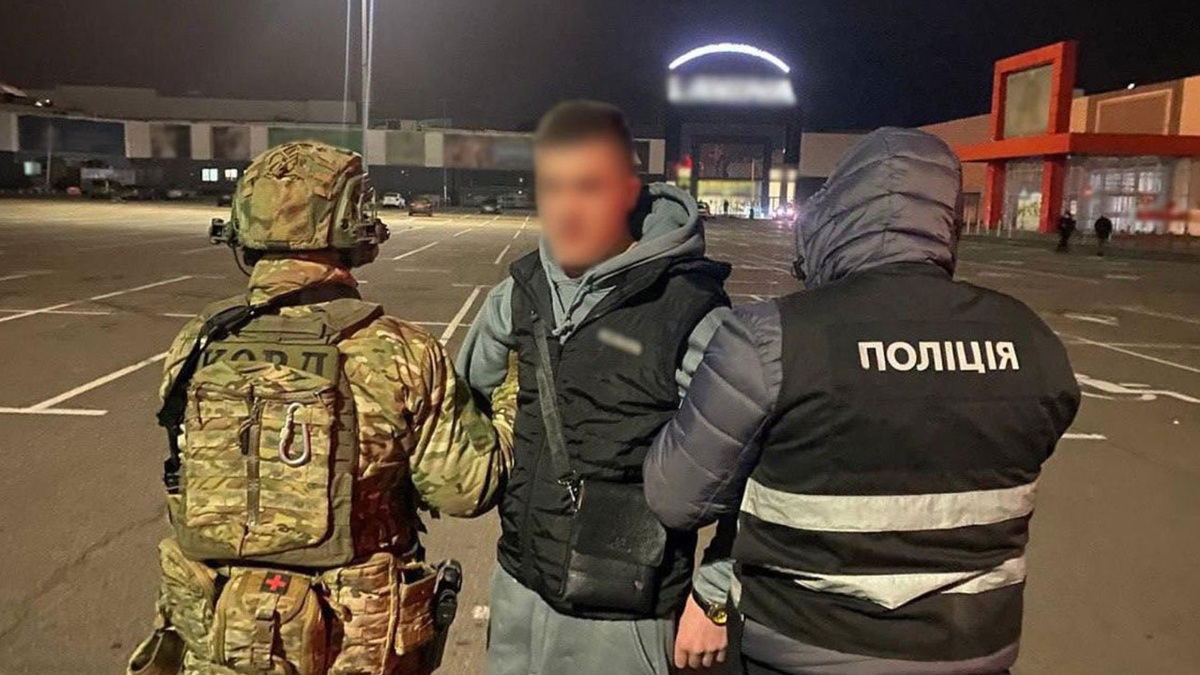    Национальная полиция Украины