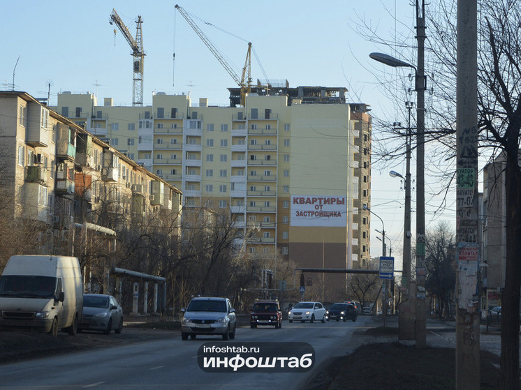   Инфоштаб