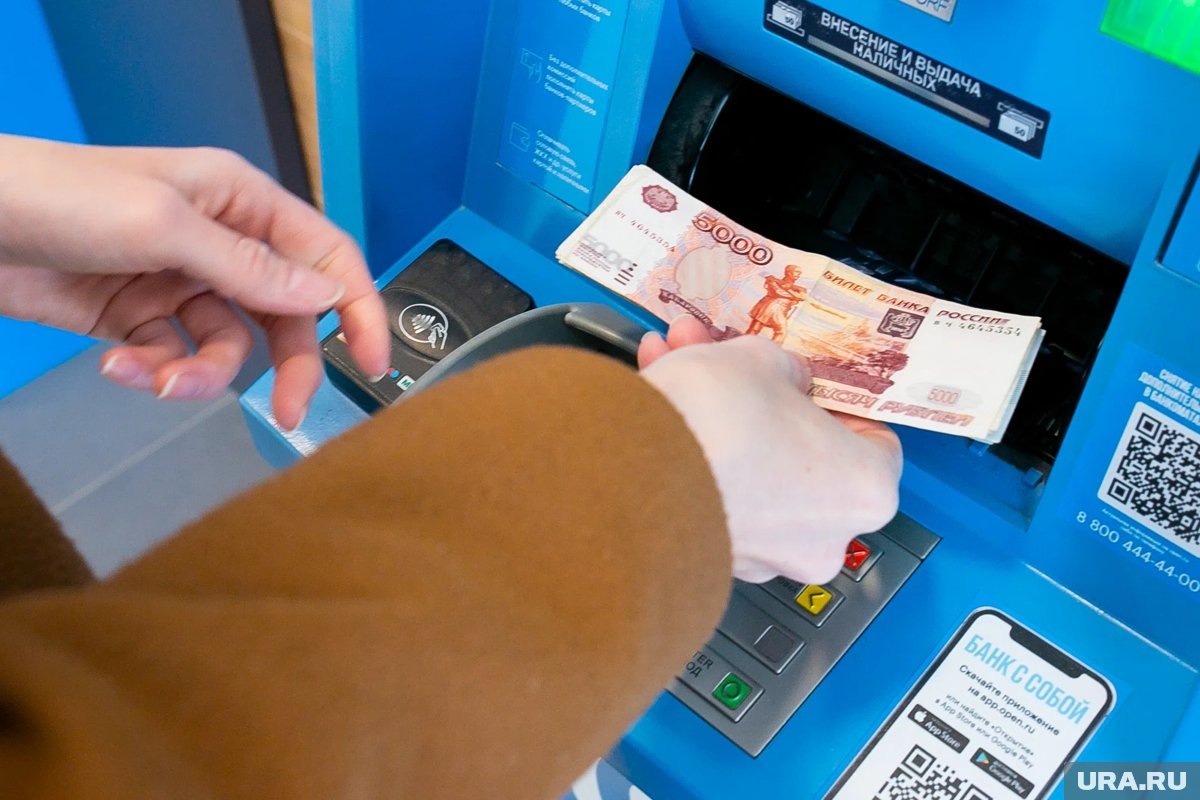     По данным ЦБ, к апрелю объем наличности в экономике достиг 20 трлн — увеличение на 14% за год