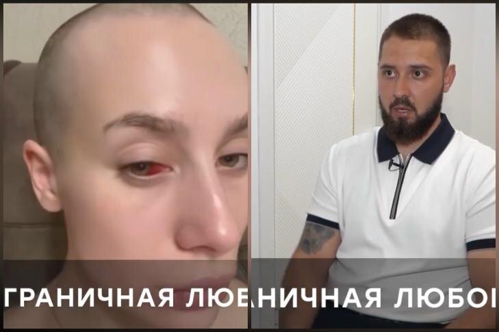    Скриншот из программы "Человек в праве" на НТВ