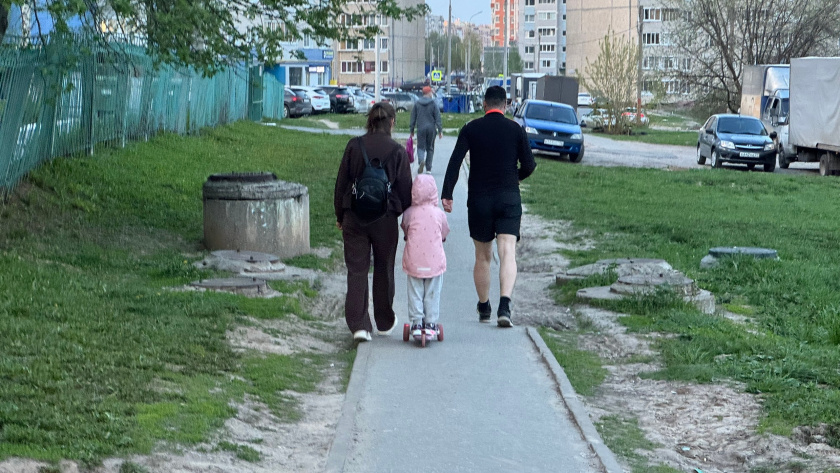    ПроГород