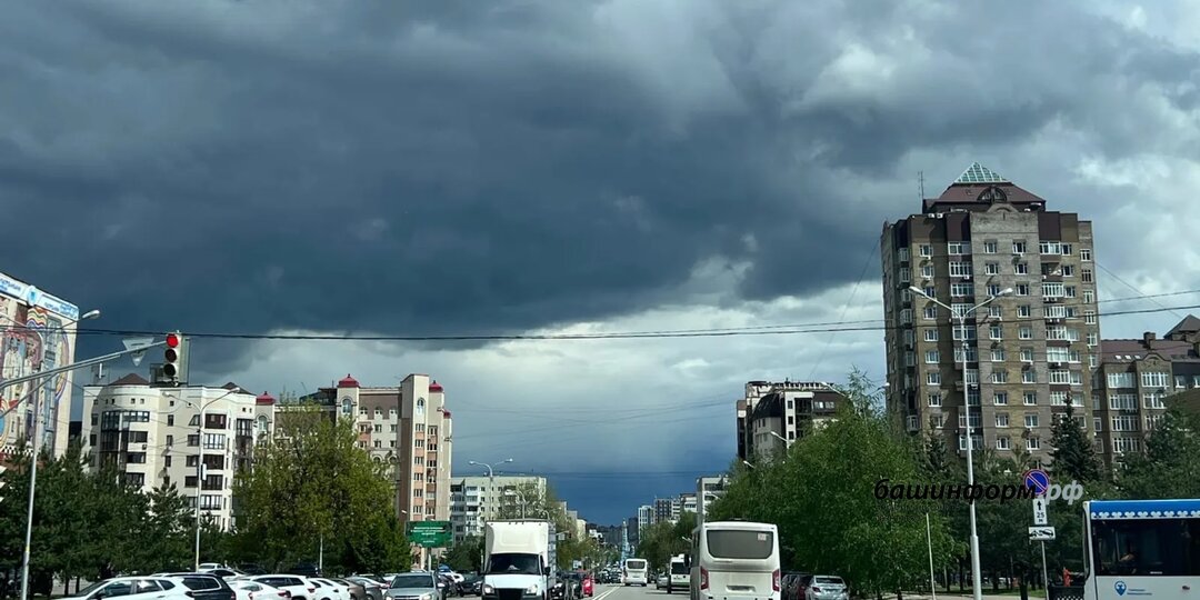 В Башкирии прогнозируются кратковременные дожди