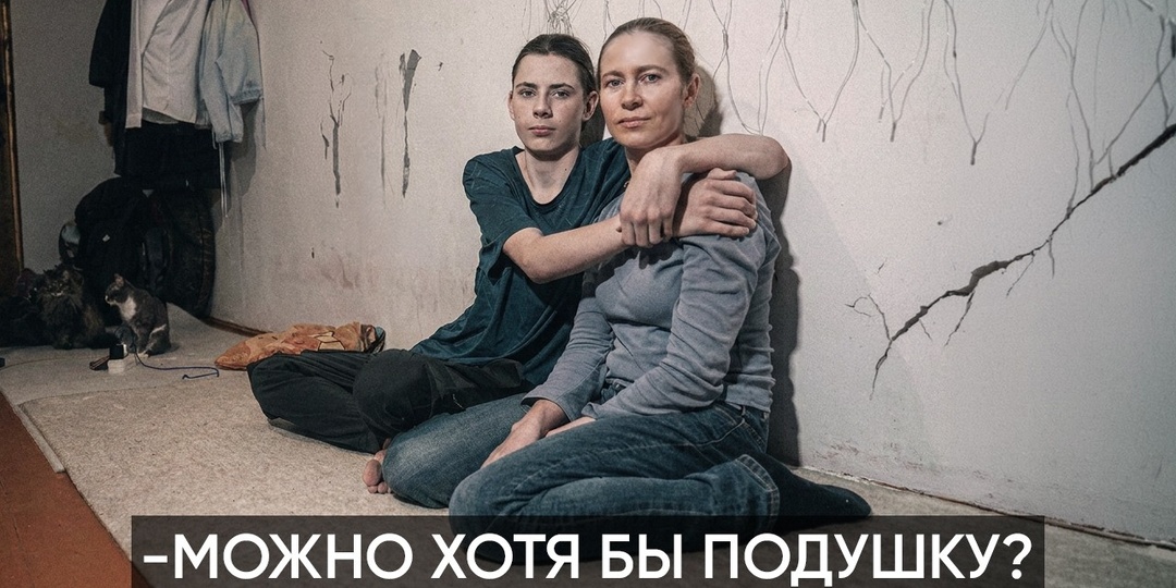 Работала с младенцем в рюкзаке, а теперь их выгоняют на улицу?