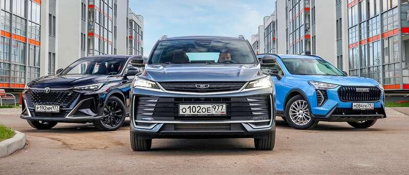 Belgee X50+, Haval Jolion, Changan CS35 Max📷
