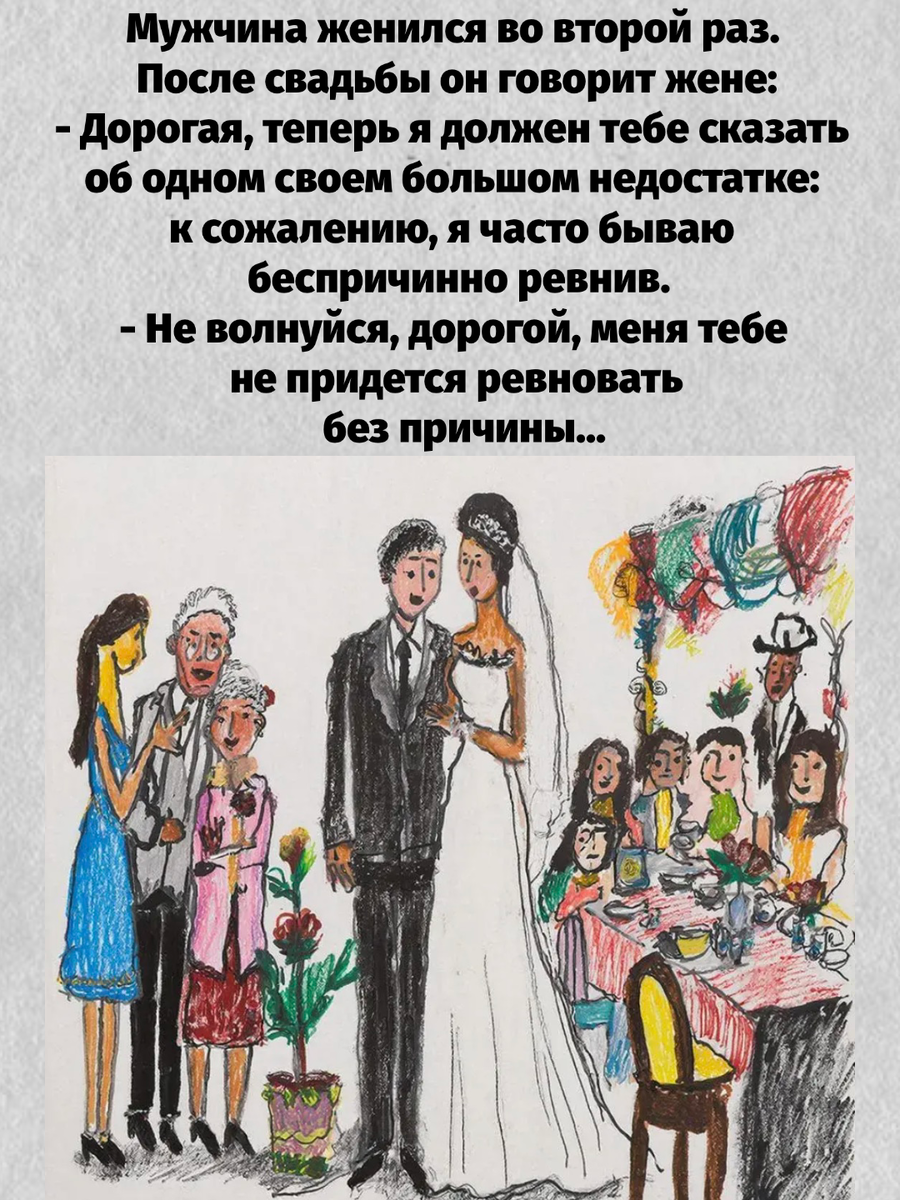 -27
