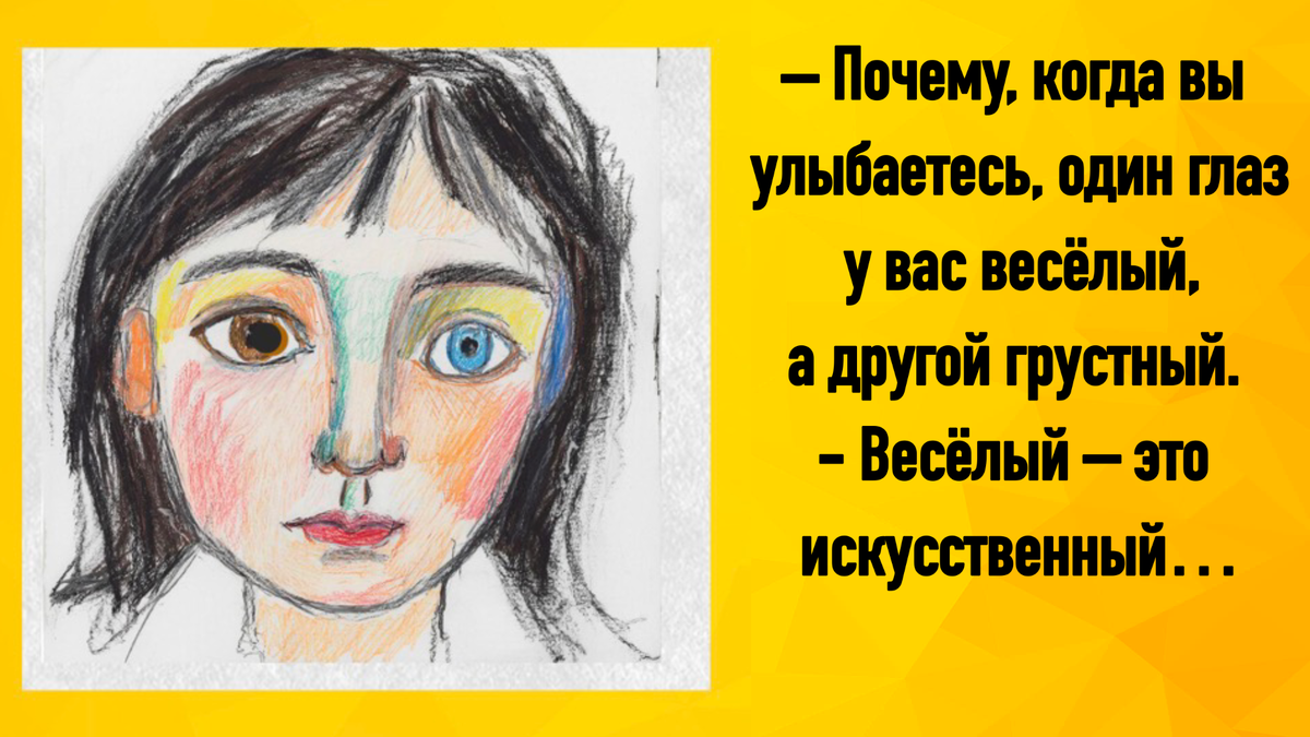 -15