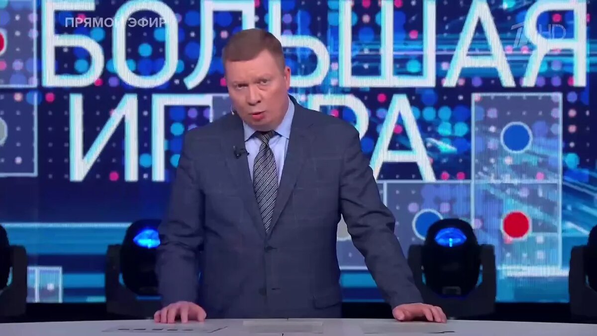    Иллюзии, которые рухнули