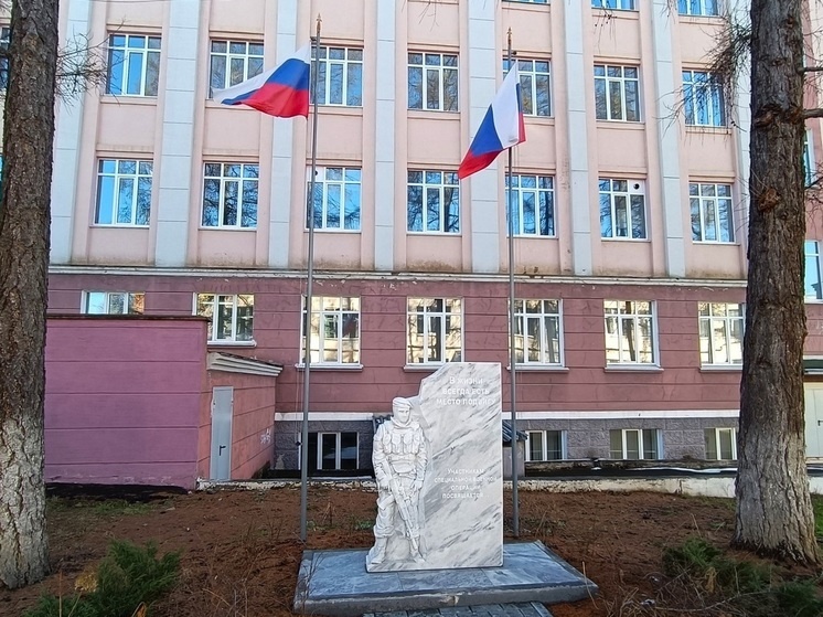     Аллея ветеранов в УГЛТУ. Фото: Николай Курилов / МК-Урал.
